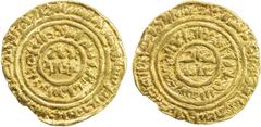 Islamic - Egypt & Syria FATIMID: al-'Adid, 1160-1171, AV dinar (3.86g), Misr, AH560, A-744.1, Nicol 2695, BMC-241, 1st version of his dinar, with the central obverse legend al-imam 'abd Allah in two l