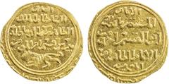 Islamic - Egypt & Syria BAHRI MAMLUK: Baybars I, 1260-1277, AV dinar (5.08g), al-Qahira, AH (65)9, A-880, ruler cited as al-sultan al-malik, with the lion below the obverse, citing the Abbasid caliph 
