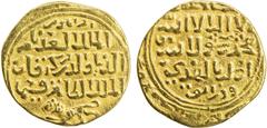 Islamic - Egypt & Syria BAHRI MAMLUK: Baraka Qan, 1277-1279, AV dinar (4.30g), al-Iskandariya, AH (67)6, A-886, Balog 104b (same dies), Lavoix 747, clear mint name, date off flan, but confirmed by Bal