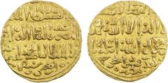 Islamic - Egypt & Syria BAHRI MAMLUK: Abu Bakr, 1341, AV dinar (8.32g), al-Qahira, AH742, A-924, with his titles al-mansur sayf al-dunya wa'l-din abu bakr bin al-malik al-nasir muhammad, mint above an