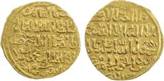 Islamic - Egypt & Syria BAHRI MAMLUK: Isma'il, 1342-1345, AV dinar (4.88g), al-Qahira, AH747, A-932, Balog 273, as al-salih 'imad al-dunya wa'l-din isma'il bin ... muhammad, lovely example with traces