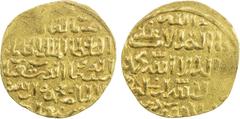 Islamic - Egypt & Syria BAHRI MAMLUK: Sha'ban I, 1345-1346, AV dinar (7.33g), al-Qahira, AH74x, A-936, Balog 298, cited as al-sultan al-malik al-kamil sayf al-dunya wa'l-din sha'ban, about 10% flat ar