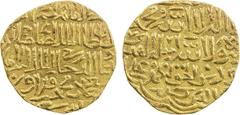 Islamic - Egypt & Syria BAHRI MAMLUK: Hajji II, 1st reign, 1381-1382, AV heavy dinar (13.47g), al-Qahira, AH784, A-964, Balog 513, with his first reign title al-malik al-salih, gorgeous bold strike, E