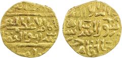 Islamic - Egypt & Syria BURJI MAMLUK: al-Musta'in, 1412, AV bunduqi (3.43g), al-Qahira, AH (81)5, A-984.2, Balog 671, Kazan 690, obverse legend al-imam al-a'zam al-musta'in billah abu'l-fadl al-'abbas
