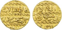 Islamic - Egypt & Syria BURJI MAMLUK: Barsbay, 1422-1438, AV ashrafi (3.42g), MM, AH83x, A-998, probably struck at al-Qahira, EF, ex Gamal Amer Collection. The ashrafi was introduced as the reform gol