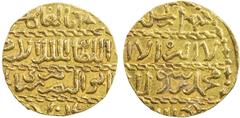 Islamic - Egypt & Syria BURJI MAMLUK: Barsbay, 1422-1438, AV ashrafi (3.42g), al-Qahira, AH83x, A-998, EF, ex Gamal Amer Collection. The ashrafi was introduced as the reform gold coinage by Barsbay, a