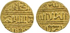 Islamic - Egypt & Syria BURJI MAMLUK: 'Uthman, 1453, AV ashrafi (3.02g), al-Qahira, ND, A-1010, Balog 755, cited as al-mansur abu'l-sa'adat 'uthman, VF to EF, RRR, ex Gamal Amer Collection, ex Morton 