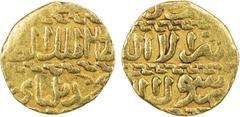 Islamic - Egypt & Syria BURJI MAMLUK: Bilbay, 1467, AV ashrafi (3.40g), MM, ND, A-1023, in his name al-zahir abu sa'id bilbây, mint undetermined, style of al-Qahira, pleasing VF, RRR, ex Gamal Amer Co