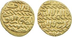 Islamic - Egypt & Syria BURJI MAMLUK: Qansuh II al-Ghuri, 1501-1516, AV ashrafi (3.28g), al-Qahira, AH914, A-1041, Balog 876, bold strike, full mint & date, choice VF to EF, ex Gamal Amer Collection, 