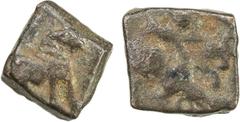 India - Ancient CENTRAL INDIA: Anonymous, 1st century BC, AE square (1.02g), Pieper-453 (this piece), lion standing to right // river deity holding two fish, swastika on top left; shallow reverse stri