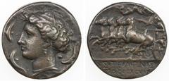 World Coins - The Americas UNITED STATES: pewter 'dekadrachm' (25.12g), 1897, EF, wreathed head of Arethusa left, surrounded by three swimming dolphins, faint ΣYPAKOΣIΩN behind // charioteer driving q