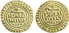 World - Europe CRUSADERS OF TRIPOLI: Anonymous, ca. 1240s-1250s, AV bezant (3.78g), CCS-7, A-720B, imitation of a Fatimid dinar of al-Mustansir, with Latin B above obverse and T above reverse, and cro