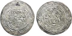 Ancient - Central Asia HUNNIC: "Khusro" type, before 700, AR drachm (3.34g), cf. Zeno-33518, imitation of a Sasanian drachm of Khusro II, Sogdian legend in ObQ3 and Sogdian tamgha in ObQ1, reverse cop