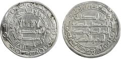 Islamic - Umayyad & Abbasid ABBASID REVOLUTION: Anonymous, 744-751, AR dirham (2.89g), Jayy, AH129, A-206.1, Klat-270a, struck by the partisans of 'Abd Allah b. Mu 'awaiya, cleaned, VF.