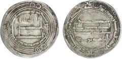 Islamic - Umayyad & Abbasid ABBASID: al-Hadi, 785-786, AR dirham (2.87g), Madinat Jayy, AH169, A-217.1, caliph cited only by his name Musa, extremely rare date, all examples of al-Hadi from the mint o