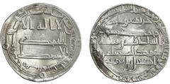 Islamic - Umayyad & Abbasid ABBASID: al-Rashid, 786-809, AR dirham (2.83g), Arminiya, AH191, A-219.9a, citing the governors Khuzayma b. Khazim & Isma 'il b. Ibrahim, VF.