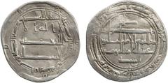 Islamic - Umayyad & Abbasid ABBASID: al-Ma 'mun, 810-833, AR dirham (2.97g), Arran, AH196, A-223.8, Vardanyan-151var, citing the governor Tahir b. Muhammad, differs from Vardanyan-151 as the outer obv