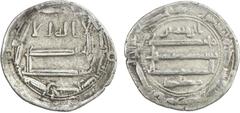 Islamic - Umayyad & Abbasid ABBASID: al-Ma 'mun, 810-833, AR dirham (2.81g), Ma 'din Bajunays, AH203, A-223.4, Verdanyan-219, citing the governor Ibrahim b. Raddad, scarce Armenian mint, VF, RR.