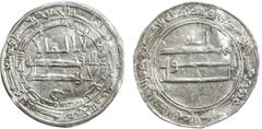 Islamic - Umayyad & Abbasid ABBASID: al-Ma 'mun, 810-833, AR dirham (3.03g), Dimashq, AH214, A-223.4, attractive VF-EF, R.
