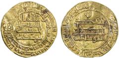 Islamic - Umayyad & Abbasid ABBASID: al-Mutawakkil, 847-861, AV dinar (3.64g), Surra man Ra 'a, AH236, A-229.2, Bernardi-157Jc, the denomination al-dinar recut over al-dirham and the mint name surra m