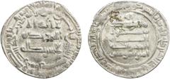 Islamic - Umayyad & Abbasid ABBASID: al-Mu 'tazz, 866-869, AR dirham (2.86g), Arminiya, AH252, A-236.1, Vardanyan-97, pleasing VF, R.