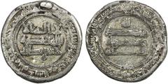 Islamic - Umayyad & Abbasid ABBASID: temp. al-Mu 'tamid, 870-892, AR donative dirham (2.55g), al-Muwaffaqiya, AH270, A-240Z, totally anonymous, mount removed, 2nd known example of this important type,
