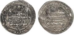 Islamic - Umayyad & Abbasid ABBASID: al-Muqtadir, 908-932, AR dirham (2.81g), al-Rafiqa, AH302, A-246.2, with the alif of the mint name accidentally omitted; very rare date for this mint in silver, VF