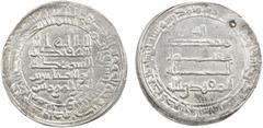 Islamic - Umayyad & Abbasid ABBASID: al-Muqtadir, 908-932, AR dirham (2.94g), Hulwan, AH302, A-246.2, very rare mint, full strike, tiny piercing, VF, RR.