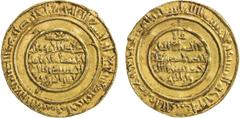 Islamic - Egypt & Syria FATIMID: al-Mustansir, 1036-1094, AV dinar (4.12g), Tarabulus (Trablus), AH471, A-719.2, last common Fatimid year of the Tarabulus mint, VF.