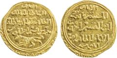 Islamic - Egypt & Syria BAHRI MAMLUK: Baybars I, 1260-1277, AV dinar (5.08g), al-Qahira, AH(65)9, A-880, ruler cited as al-sultan al-malik, with the lion below the obverse, citing the Abbasid caliph i