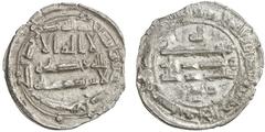 Islamic - Arabian Peninsula ABBASID OF YEMEN: al-Ma 'mun, 813-833, AR ¼ dirham (0.73g), San 'a, AH210, A-1050R, Zeno-36999 (same dies), with the denomination expressed as rub ' below the reverse field