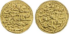 Islamic - Ottoman OTTOMAN EMPIRE: Selim I, 1512-1520, AV sultani (3.46g), Amid, AH918, A-1314, Damali-AD-A1b, sultan cited as sultan selim shah bin sultan bayezit khan, superb bold strike, perfectly c