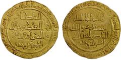 Islamic - Atabegs & Contemporaries ASSASSINS AT ALAMUT (BATINID): al-Hasan III, 1210-1221, AV dinar (5.22g), Kursi al-Daylam, AH608, A-C1920, Vardanyan-, Both the obverse and reverse calligraphic styl