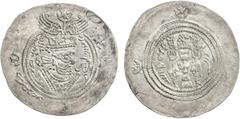 Ancient - Central Asia HUNNIC: "Khusro" type, before 700, AR drachm (3.39g), cf. Zeno-33518, imitation of a Sasanian drachm of Khusro II, Sogdian legend in ObQ3 and Sogdian tamgha in ObQ1, reverse cop