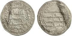 Islamic - Umayyad & Abbasid ABBASID REVOLUTION: Anonymous, ca. 744-751, AR dirham (2.48g), Mahayy, AH129, A-206.1, weight reduction likely from acid treatment, VF, R.