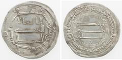 Islamic - Umayyad & Abbasid ABBASID: al-Saffah, 749-754, AR dirham (2.94g), al-Kufa, AH132, A-211, broad flan, VF-EF.