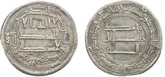 Islamic - Umayyad & Abbasid ABBASID: al-Saffah, 749-754, AR dirham (2.78g), Suq al-Ahwaz, AH134, A-211, very rare mint for the early Abbasid series, known only for AH134, cleaned, but still very attra