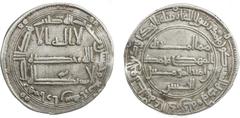 Islamic - Umayyad & Abbasid ABBASID: al-Mansur, 754-775, AR dirham (2.64g), Arran, AH154, A-213.4, Vardanyan-121, citing the caliphal heir Muhammad al-Mahdi and the local governor al-Hasan, VF, R.