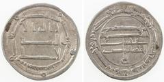 Islamic - Umayyad & Abbasid ABBASID: al-Mahdi, 775-785, AR dirham (2.88g), Arminiya, AH166, A-215.1, Vardanyan-27, VF-EF.