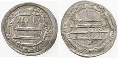 Islamic - Umayyad & Abbasid ABBASID: al-Hadi, 785-786, AR dirham (2.87g), al-Muhammadiya, AH170, A-217.2, couple minor scratches, VF.