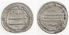 Islamic - Umayyad & Abbasid ABBASID: al-Rashid, 786-809, AR dirham (2.92g), Madinat Abarshahr, AH193, A-219.2a, citing the alternative city name Nishapur above and the governor Nasr b. Sa 'd below the
