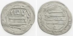Islamic - Umayyad & Abbasid ABBASID: al-Rashid, 786-809, AR dirham (2.90g), Sijistan, AH170, A-219.4, without any governor, VF.