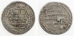 Islamic - Umayyad & Abbasid ABBASID: al-Rashid, 786-809, AR dirham (2.88g), Sijistan, AH174, A-219.4, citing the governor Ibn Khuzaym, VF.