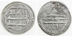 Islamic - Umayyad & Abbasid ABBASID: al-Rashid, 786-809, AR dirham (2.94g), Zaranj, AH182, A-219.5, citing the governor Hamâm, cleaned, VF.
