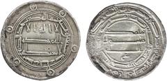 Islamic - Umayyad & Abbasid ABBASID: al-Rashid, 786-809, AR dirham (2.78g), Madinat al-Salam, AH170, A-219.6a, caliph cited as abd Allah harun amir al-mu 'minin with an inner border on the reverse, le