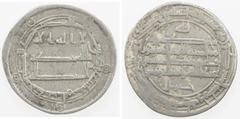 Islamic - Umayyad & Abbasid ABBASID: al-Amin, 809-813, AR dirham (2.77g), Nishapur, AH194, A-221.4, citing the governor Jibril, VF, R.