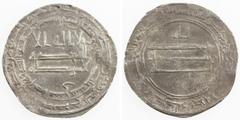Islamic - Umayyad & Abbasid ABBASID: al-Ma 'mun, 810-833, AR dirham (2.92g), Dimashq, AH213, A-223.4, rare type for Dimashq, used only AH212-213, slightly wavy surfaces, VF, RR.