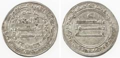 Islamic - Umayyad & Abbasid ABBASID: al-Ma 'mun, 810-833, AR dirham (2.92g), Madinat al-Salam, AH207, A-223.6, EF.