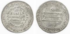 Islamic - Umayyad & Abbasid ABBASID: al-Ma 'mun, 810-833, AR dirham (2.93g), Misr, AH217, A-223.6, lovely strike, lovely VF, S.