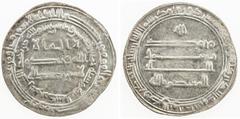 Islamic - Umayyad & Abbasid ABBASID: al Mu 'tasim, 833-842, AR dirham (2.98g), Madinat al-Salam, AH225, A-226, bold strike, EF-AU.